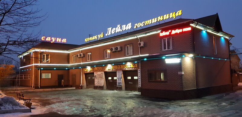 Гостиница Лейла в Алматы