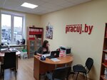 Pracuj.by (ул. Куйбышева, 9, Брест), кадровые агентства, вакансии в Бресте