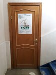 Драйв (5 Avgusta Street, 1А) ، مدرسة لتعليم الرقص