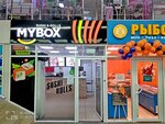 Mybox (Engelsa Street, 70), restaurant