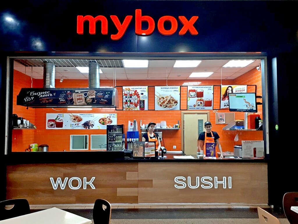 Доставка еды "MYBOX" - Космонавтов, 98 в Липецк - 2025 - меню, телефон, отзывы