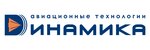 АО Центр научно-технических услуг Динамика (Школьная ул., 9/18), нии в Жуковском