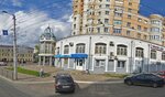 Medicinskiy centr Torkret (Gagarina Street, 6А/47) ، مركز طبي، عيادة
