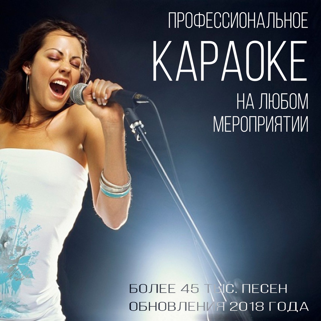 Фото Коттедж Манжерок