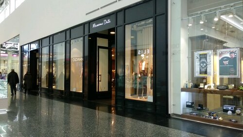 Clothing store Massimo Dutti, Kotelniki, photo