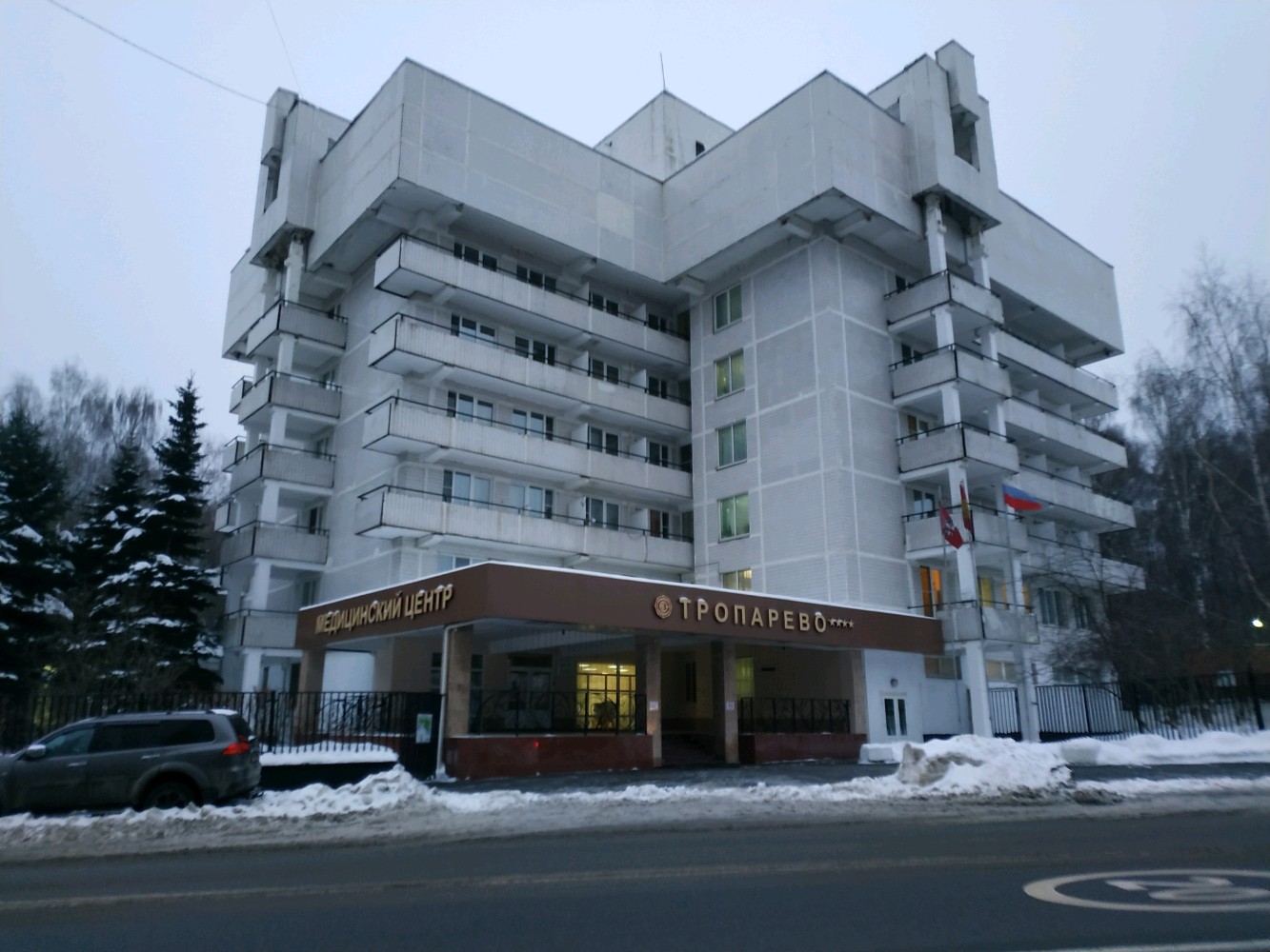 Фото отеля 1