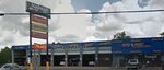 RoadMart Inc. - Marianna, Fl (Florida, Jackson County), express oil change