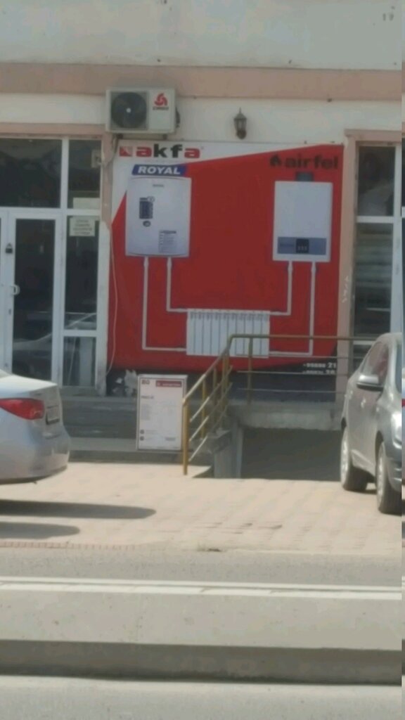 Windows Akfa, Namangan, photo