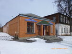 Продукты (rabochiy posyolok Aleksandro-Nevskiy, Sovetskaya ulitsa, 12) ، محل بقالة