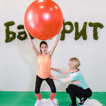 Babyfit (Work Settlement of Koltsovo, 19) ، مركز الصحة
