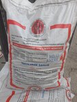 Pinar Trade (İzmir, Bornova, Kemalpaşa Mah., 7055 Sok., 11A) ، معدات طبية