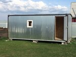 Bitovki-rus (ulitsa Mekhanizatorov, 58А), prefabricated buildings