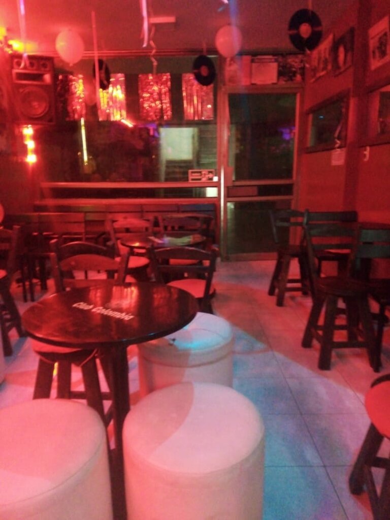 Bar, pub Cafe, Bogota, photo