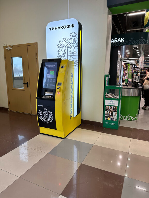 ATM T-Bank, Zelenograd, photo