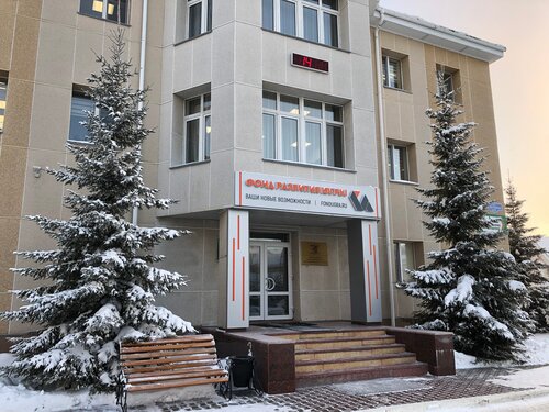 Жамбас арасындағы жыныстық қатынас