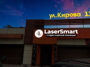 LaserSmart (ул. Кирова, 11), эпиляция во Владикавказе