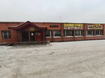 Magazin Stroitel (ulitsa Klary Tsetkin, 120), hardware store