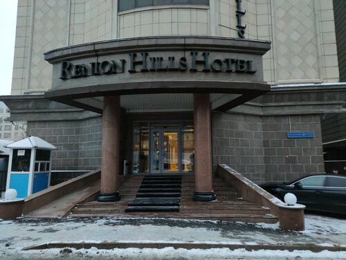 Гостиница Renion Hills в Алматы