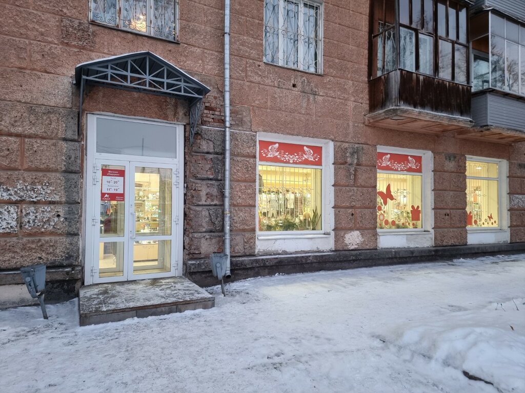 Clothing store Верхняя одежда, Perm, photo