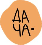 Дача на каникулах