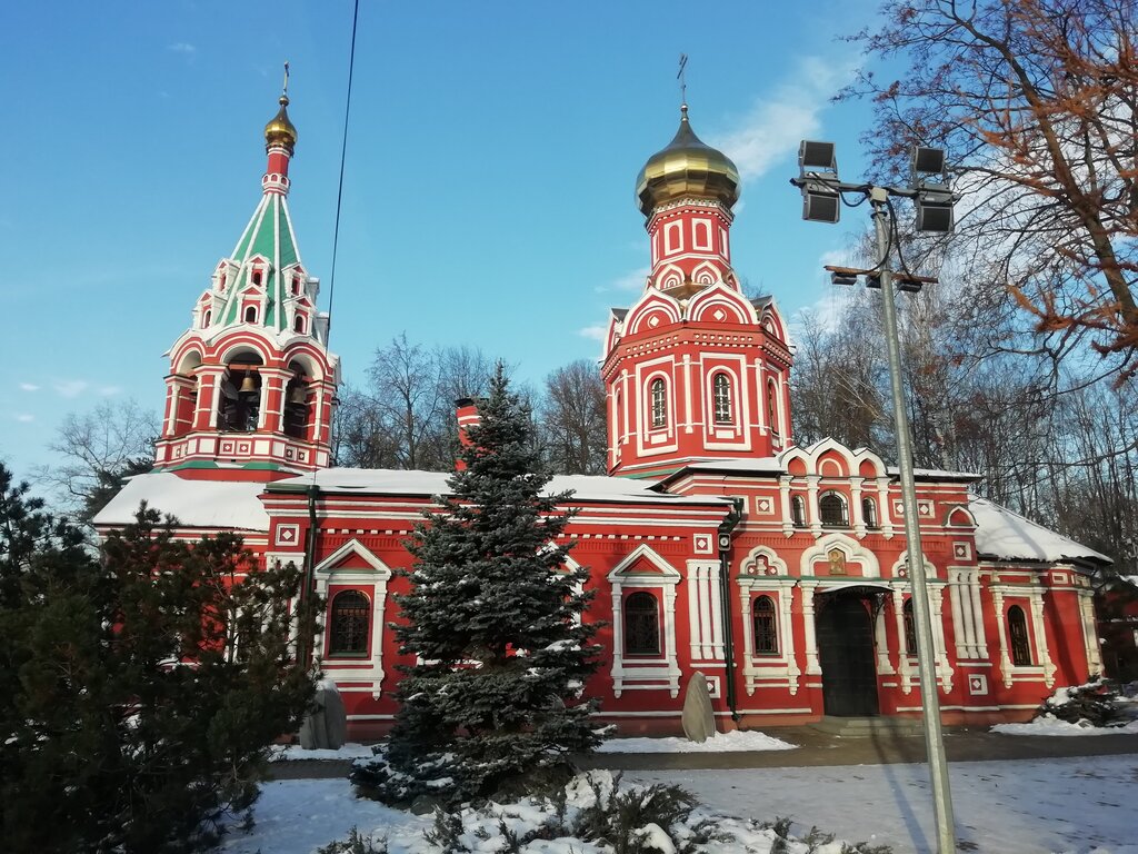 Достопримечательность Усадьба Знаменское-Губайлово, Красногорск, фото