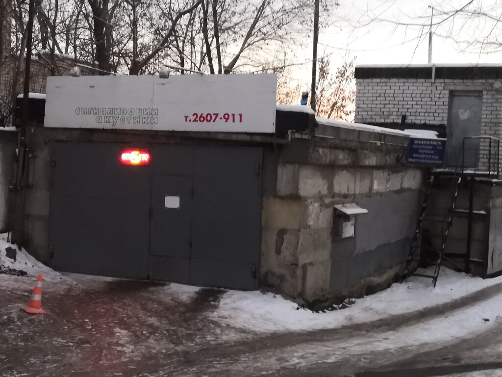 Car service, auto repair Avtoservis, Kazan, photo