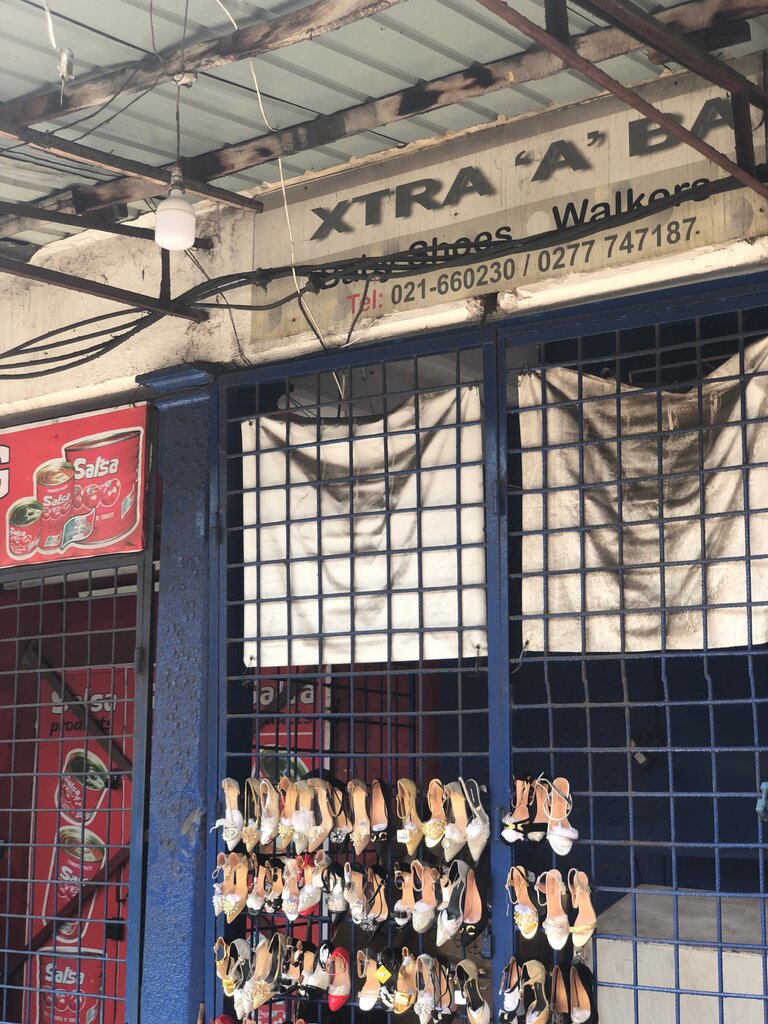 Cleaning services Xtra A, Accra, photo