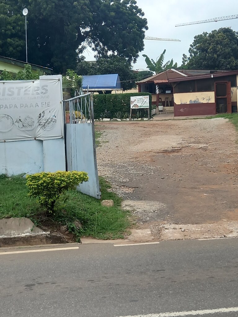 Restaurant Gyaadze, Accra, photo