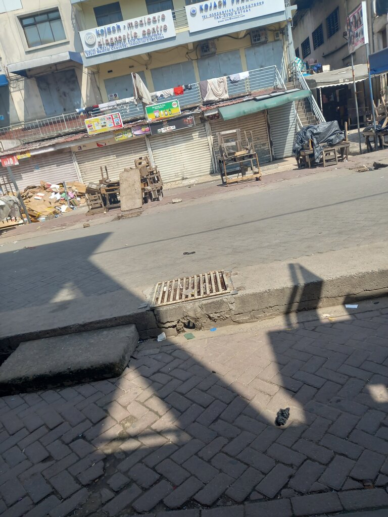 Pharmacy Mereku, Accra, photo