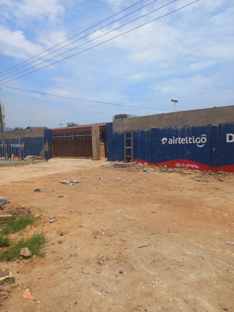 University Islamic Training Institute, Accra, photo