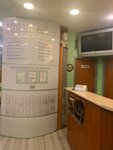 Bonamedika (Sadovaya-Chernogryazskaya Street, 3Бс1), medical center, clinic