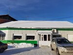 Продукты (Zelyonaya ulitsa, 2Д) ، محل بقالة