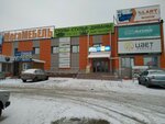 Cucina (Gromovoy Street, 33), custom furniture
