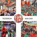 Fun Zone (Severny Lane, 61В), trampoline center