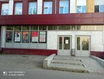 Koza-egoza (ulitsa Entuziastov, 16), theatre