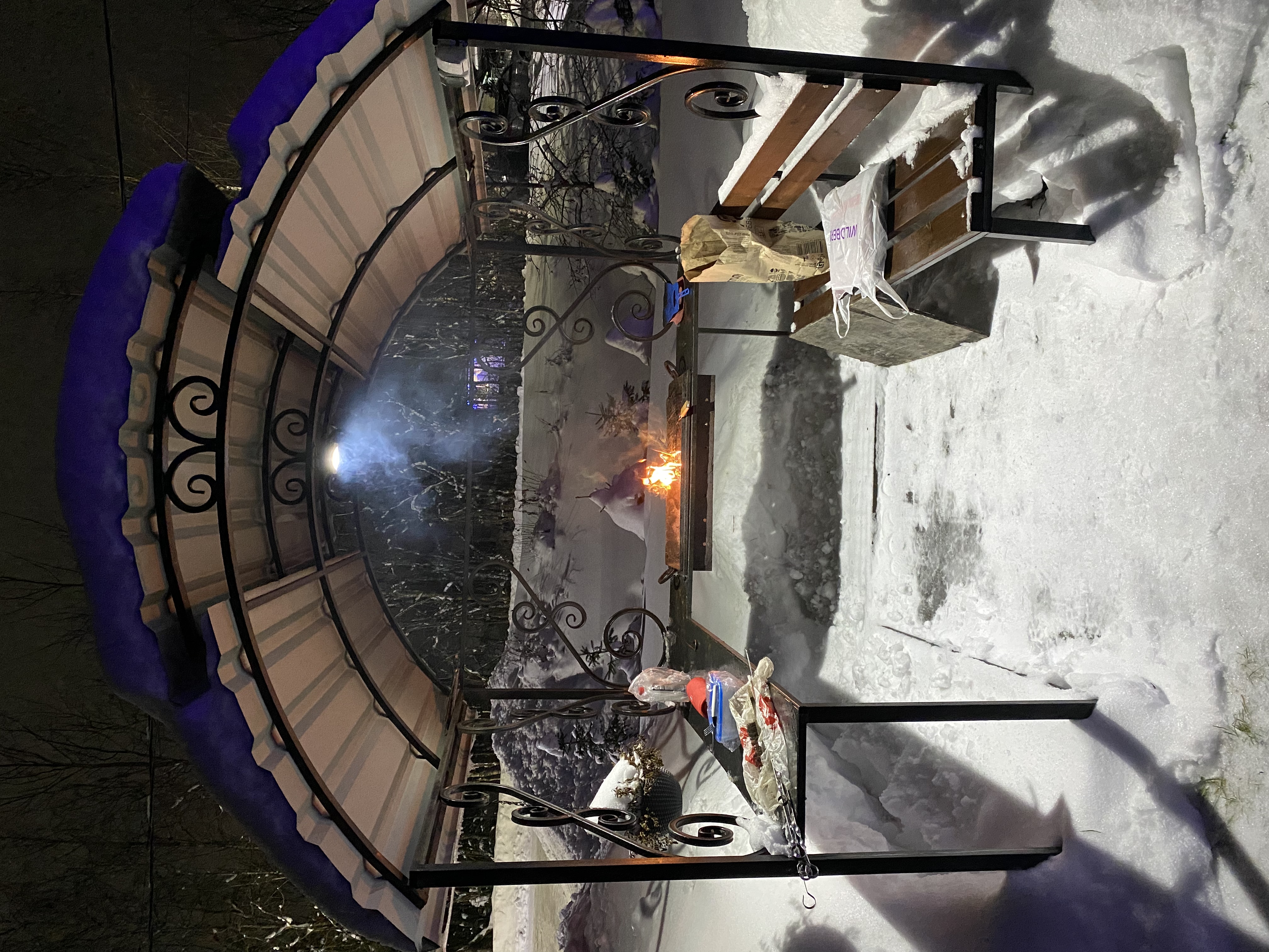 Фото Хутор Зимний