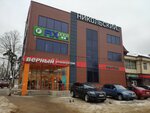 Никольский (Nikolsko-Arkhangelskiy Microdistrict, Vishnyakovskoye shosse, 2Б), centro comercial