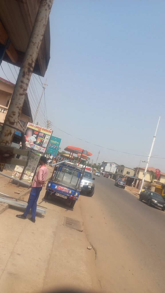 Currency exchange Gina Forex Bureau Ltd, Accra, photo