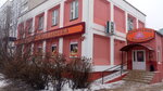 Угощение из Волковыска (ул. Сергея Есенина, 17), магазин мяса, колбас в Минске