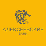 Алексеевские Бани (Краснодар, Аэродромная ул., 168/4), баня в Краснодаре