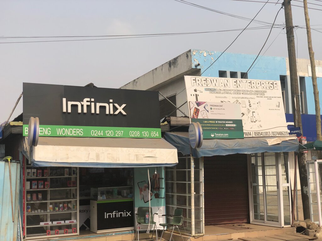 Computer store Bright & Shine, Accra, photo