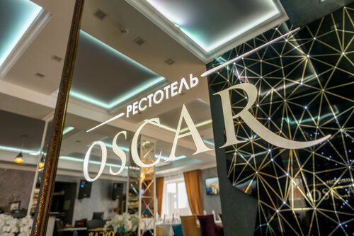 Price for One-Bedroom Suite - Restotel Oscar Kursk
