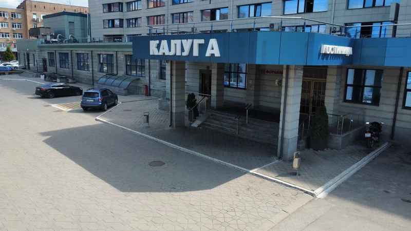 Фото Историческая гостиница Калуга
