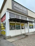 Idea (Autonomous Republic of Crimea, Simferopol, Zheleznodorozhniy District), muebles a medida