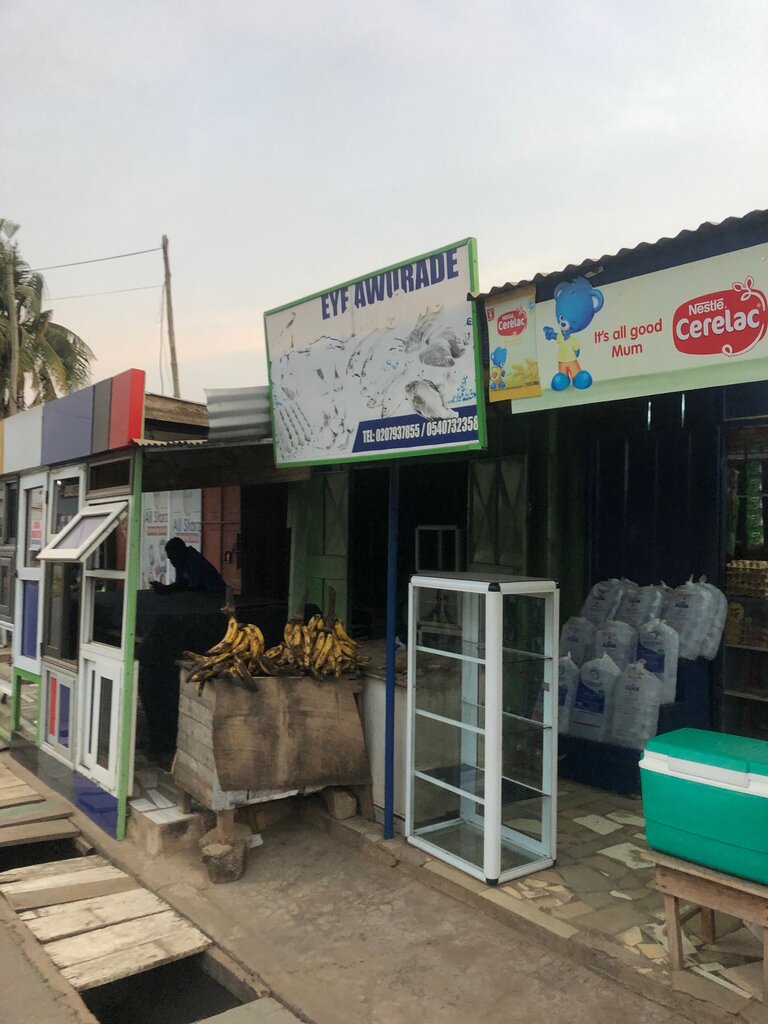 Cold storage facility Eye awurade cold store, Earth, photo