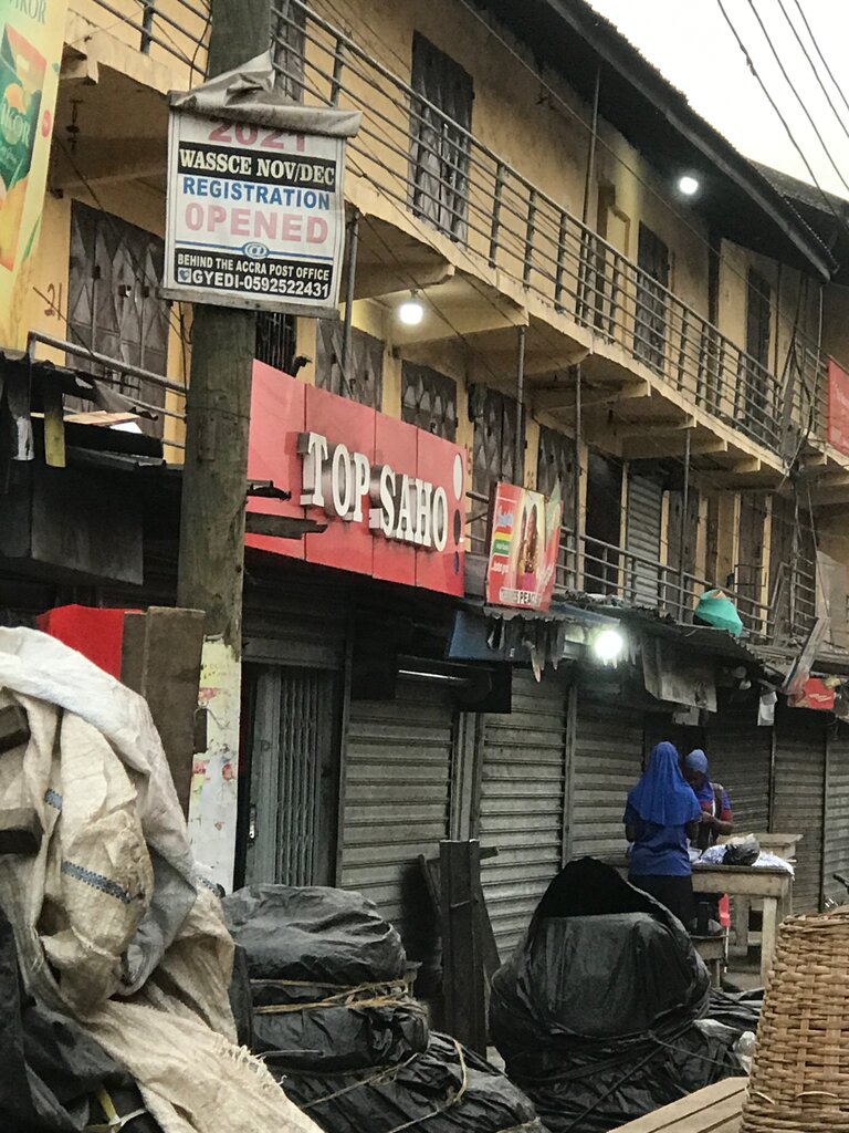 Grocery Top Saho, Accra, photo