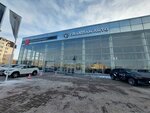 Nissan (Qorǵaljyn tas joly, 7) ، ورشة لتصليح السيارات