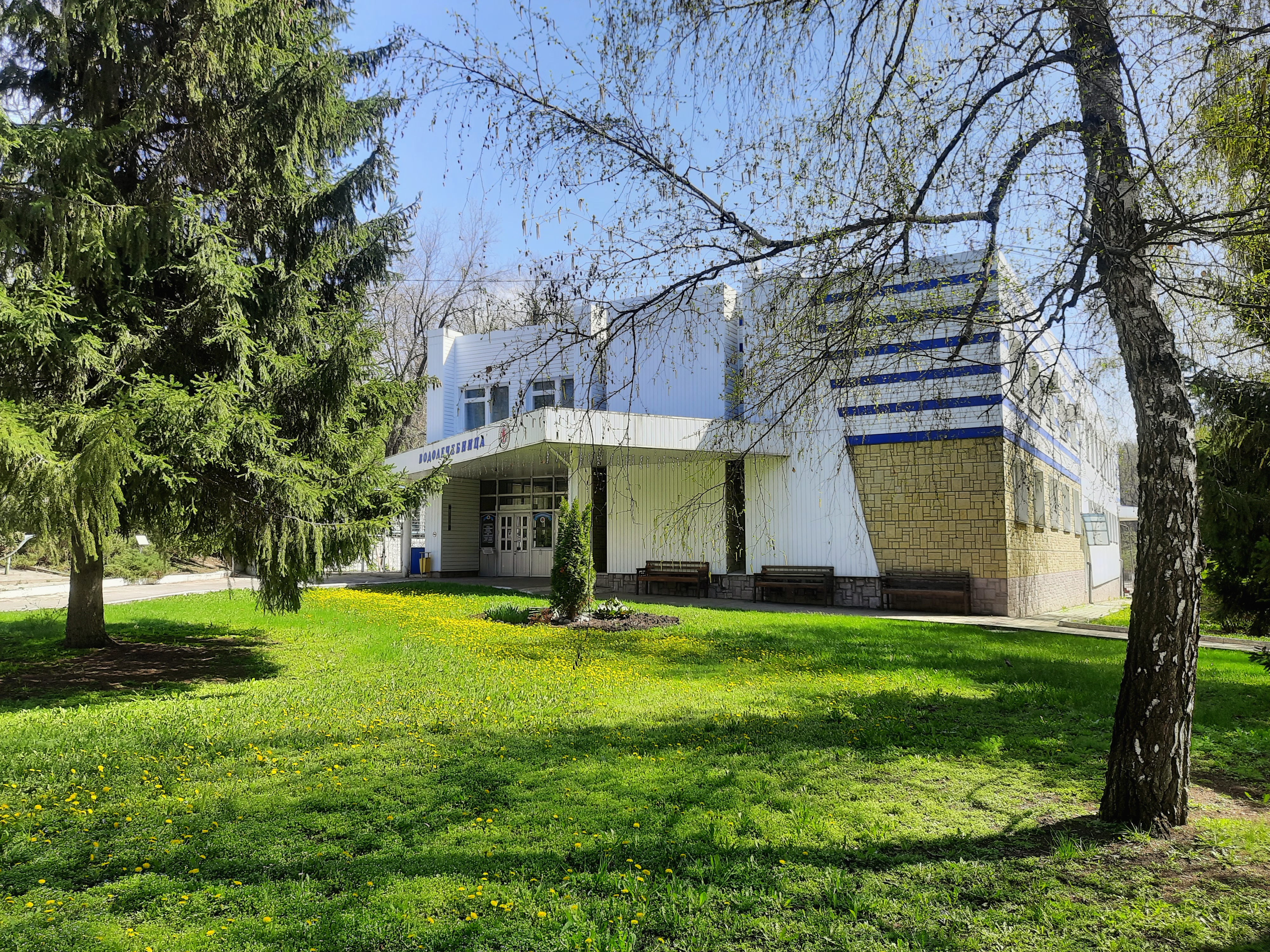 Фото Клинический санаторий им. Горького