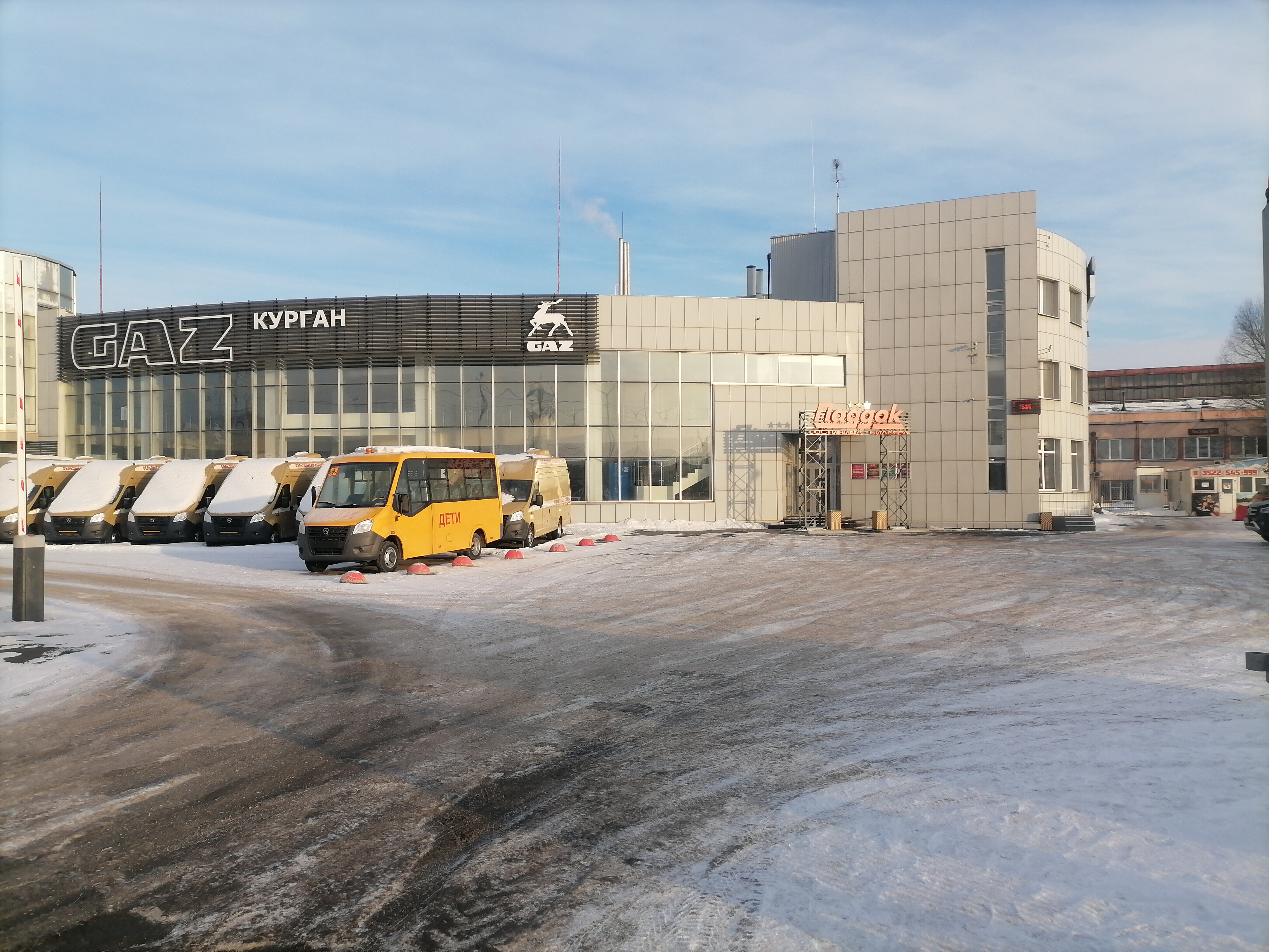 Фото Паддок