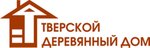 Tverskoy derevyanny dom (Khromova Street, 84), construction company